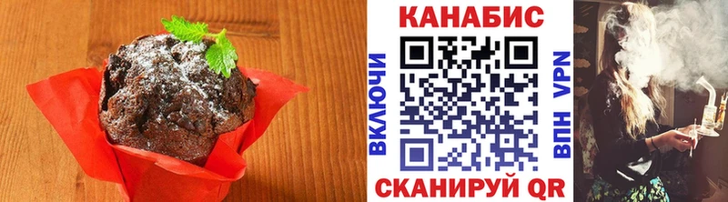 Cannafood конопля  маркетплейс как зайти  Беломорск 