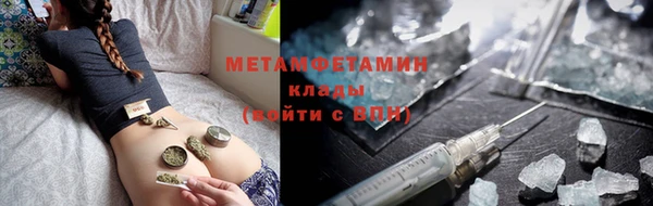 экстази Белокуриха
