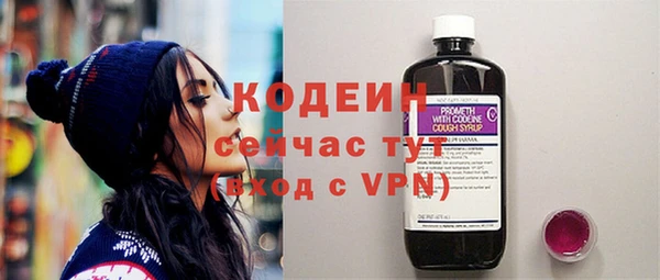 а пвп мука Беломорск