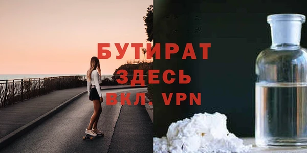 прущий лед Михайлов