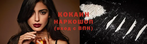 МДПВ Белоозёрский
