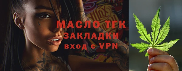 а пвп мука Беломорск