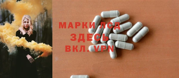 ALPHA PVP Наволоки