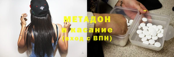 твердый Михайловка
