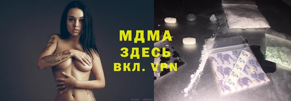 МДПВ Белоозёрский