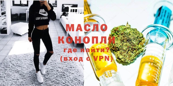 МДПВ Белоозёрский