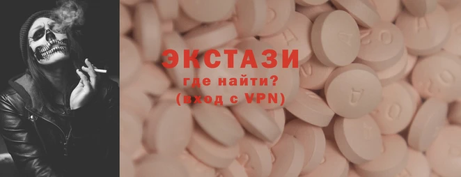 кокс Богородск