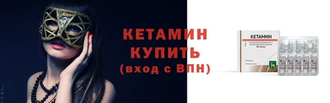 МДПВ Белоозёрский