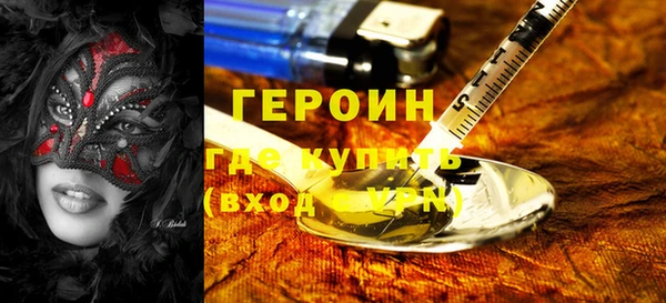 МДПВ Надым