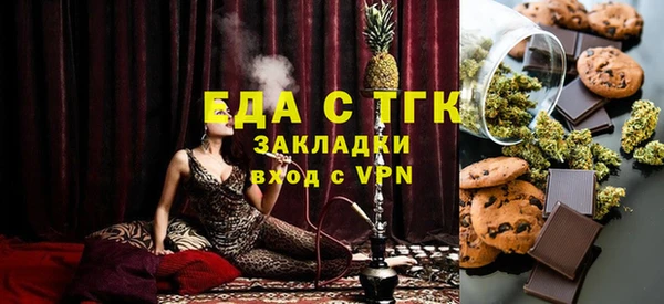 марихуана Богданович