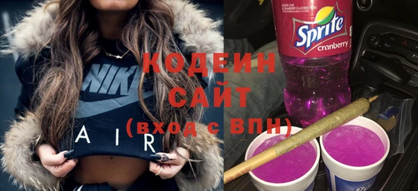 а пвп мука Беломорск