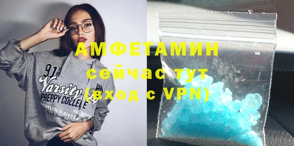 марихуана Богданович