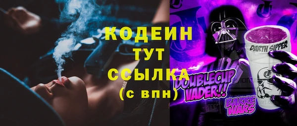 марихуана Богданович