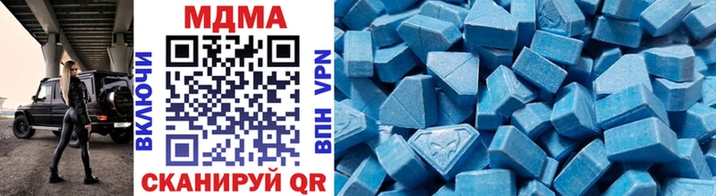 MDMA VHQ  Беломорск 