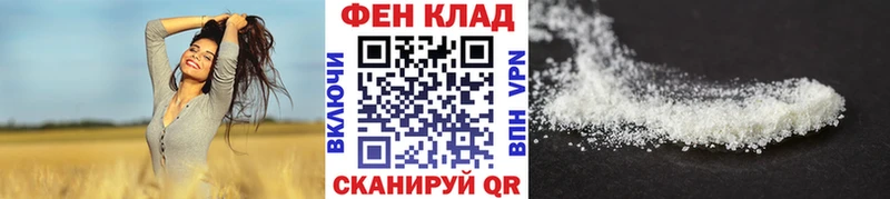 что такое наркотик  Беломорск  Первитин Methamphetamine 